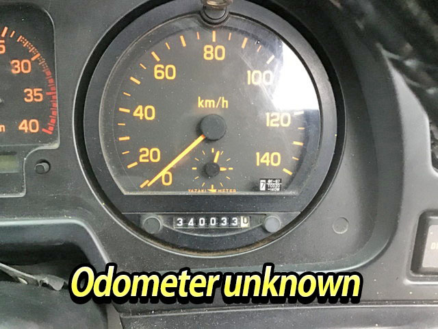 いすゞフォワードアルミブロック中型（4t）[写真26]