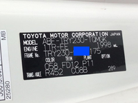 トヨタトヨエース平ボディ小型（2t・3t）[写真18]