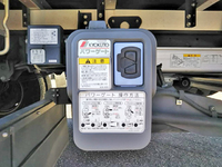 日野レンジャーアルミウイング中型（4t）[写真20]