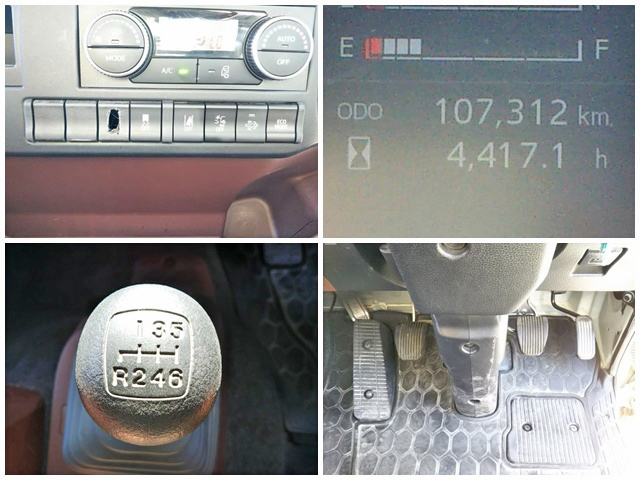 日野レンジャーアルミウイング中型（4t）[写真39]