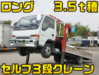 いすゞエルフセルフクレーン3段小型（2t・3t）[写真01]