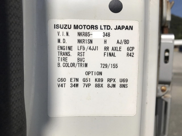 いすゞエルフアルミブロック小型（2t・3t）[写真37]