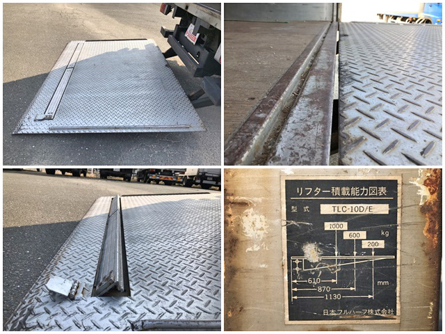 いすゞエルフアルミバン小型（2t・3t）[写真15]