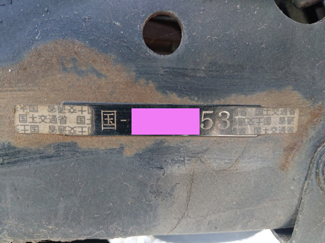 日野レンジャーアルミブロック増トン（6t・8t）[写真35]