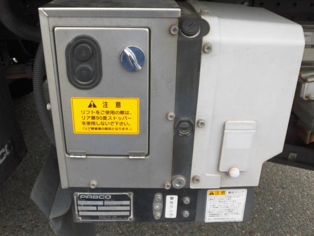 三菱ふそうキャンターアルミバン小型（2t・3t）[写真07]