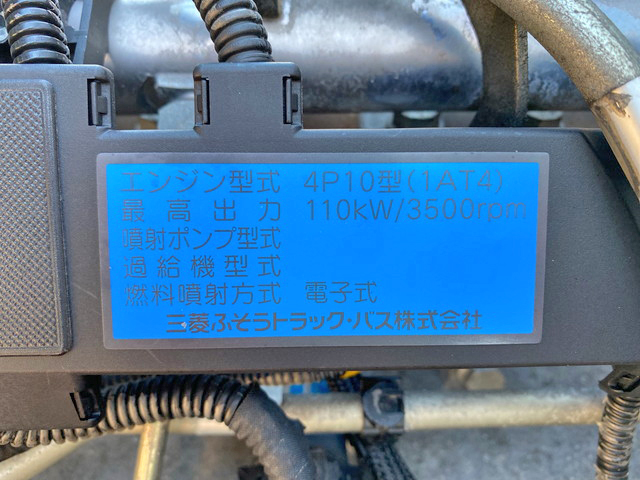 三菱ふそうキャンターアルミバン小型（2t・3t）[写真28]