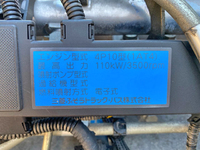 三菱ふそうキャンターアルミバン小型（2t・3t）[写真28]