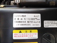 マツダタイタン平ボディ小型（2t・3t）[写真20]