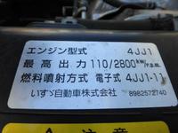 いすゞエルフアルミバン小型（2t・3t）[写真32]