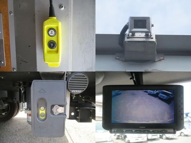 トヨタダイナアルミバン小型（2t・3t）[写真12]