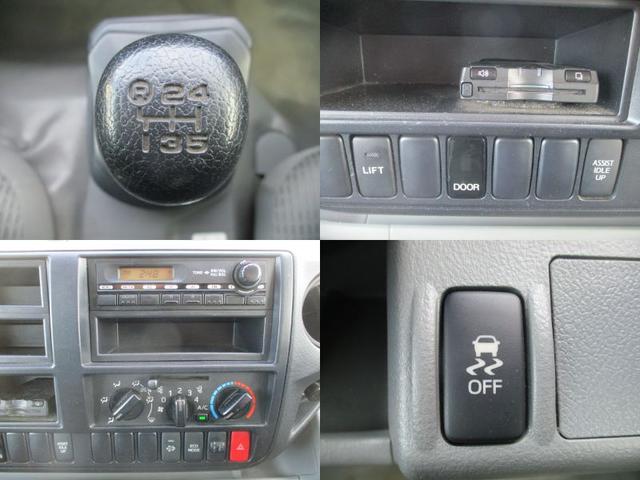 トヨタダイナアルミバン小型（2t・3t）[写真18]