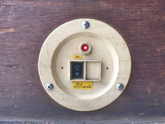 いすゞエルフアルミバン小型（2t・3t）[写真13]