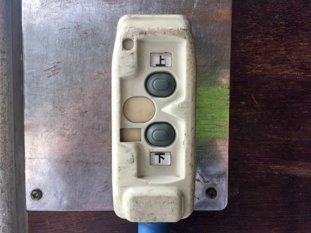 いすゞエルフアルミバン小型（2t・3t）[写真15]