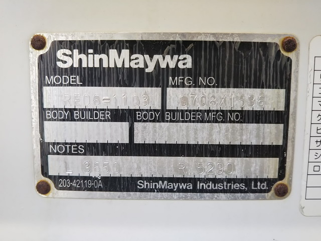 いすゞエルフ平ボディ小型（2t・3t）[写真11]