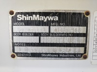 いすゞエルフ平ボディ小型（2t・3t）[写真11]