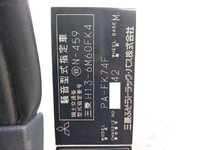 三菱ふそうファイター幌ウイング中型（4t）[写真38]