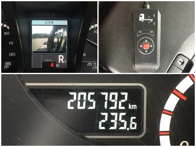 三菱ふそうスーパーグレートトレーラーヘッド（トラクターヘッド）大型（10t）[写真29]