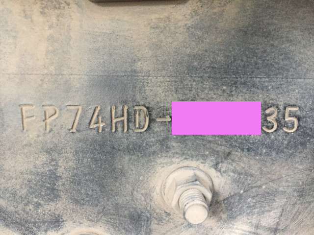 三菱ふそうスーパーグレートトレーラーヘッド（トラクターヘッド）大型（10t）[写真32]