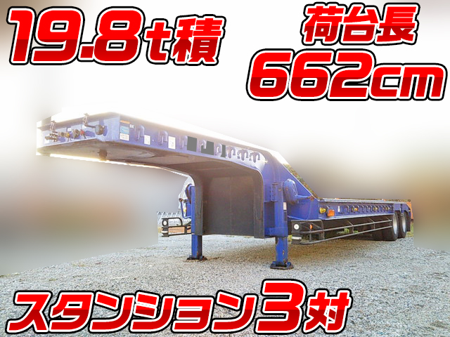 その他のメーカーその他の車種重機運搬トレーラー大型（10t）TL26G4E2改 [写真01]