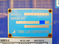 その他のメーカーその他の車種重機運搬トレーラー大型（10t）[写真23]