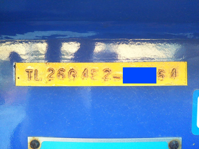 その他のメーカーその他の車種重機運搬トレーラー大型（10t）[写真25]