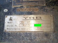 その他のメーカーその他の車種重機運搬トレーラー大型（10t）[写真32]