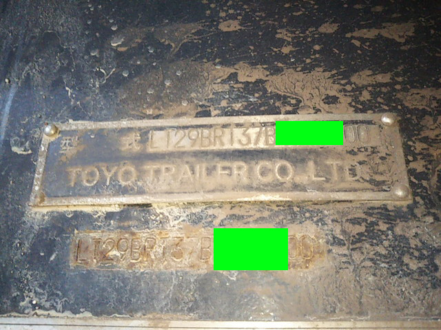 その他のメーカーその他の車種重機運搬トレーラー大型（10t）[写真33]