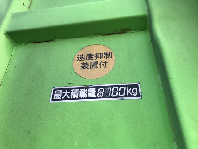 いすゞギガ深ダンプ（土砂禁ダンプ）大型（10t）[写真10]