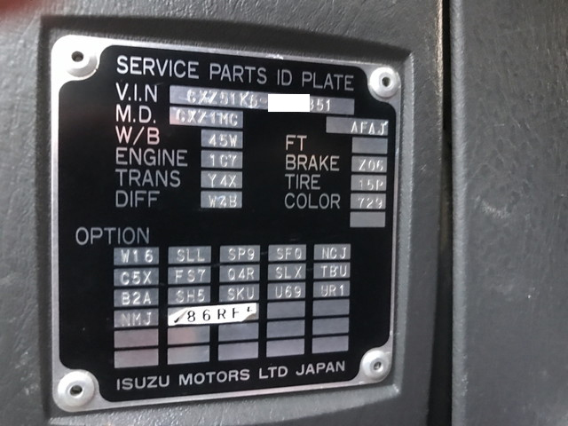 いすゞギガ深ダンプ（土砂禁ダンプ）大型（10t）[写真34]