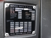 いすゞギガ深ダンプ（土砂禁ダンプ）大型（10t）[写真34]