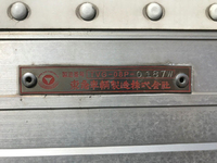 三菱ふそうスーパーグレートパネルウイング大型（10t）[写真09]