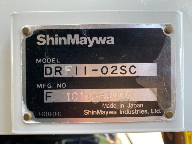 三菱ふそうスーパーグレート深ダンプ（土砂禁ダンプ）大型（10t）[写真20]