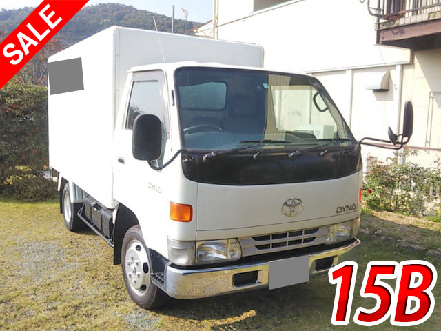 トヨタダイナ冷凍車（冷蔵車）小型（2t・3t）[写真01]