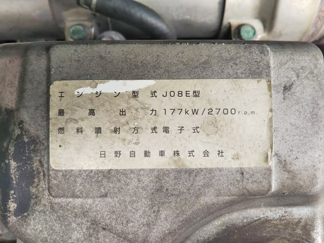 日野レンジャーアルミウイング中型（4t）[写真28]