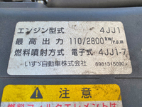 いすゞエルフ冷凍車（冷蔵車）小型（2t・3t）[写真27]