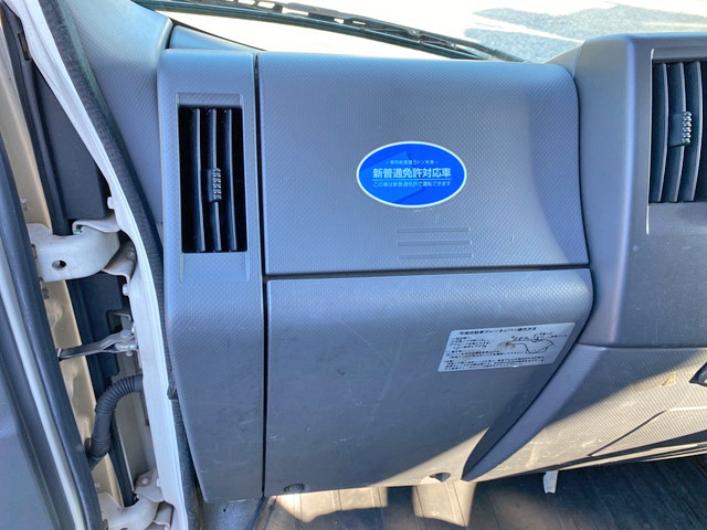 いすゞエルフ冷凍車（冷蔵車）小型（2t・3t）[写真30]