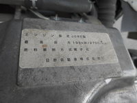 日野レンジャーアルミバン増トン（6t・8t）[写真18]