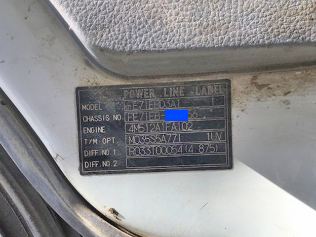 三菱ふそうキャンターローダーダンプ小型（2t・3t）[写真31]