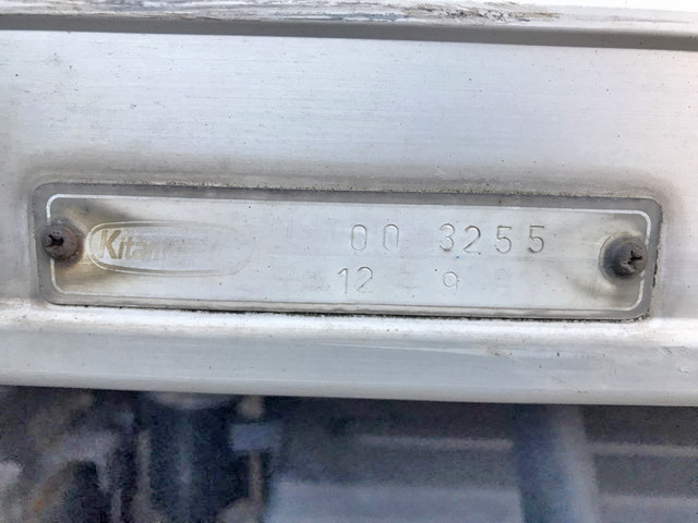 日産アトラスアルミバン小型（2t・3t）[写真13]