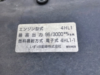 日産アトラスアルミバン小型（2t・3t）[写真19]