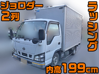 日産アトラスアルミバン小型（2t・3t）[写真01]