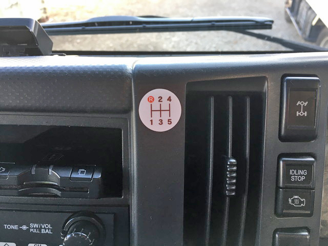 いすゞエルフ平ボディ小型（2t・3t）[写真36]