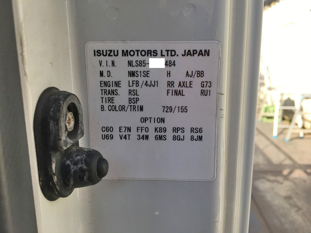 いすゞエルフ平ボディ小型（2t・3t）[写真38]