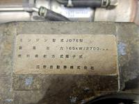 日野レンジャー平ボディ中型（4t）[写真28]