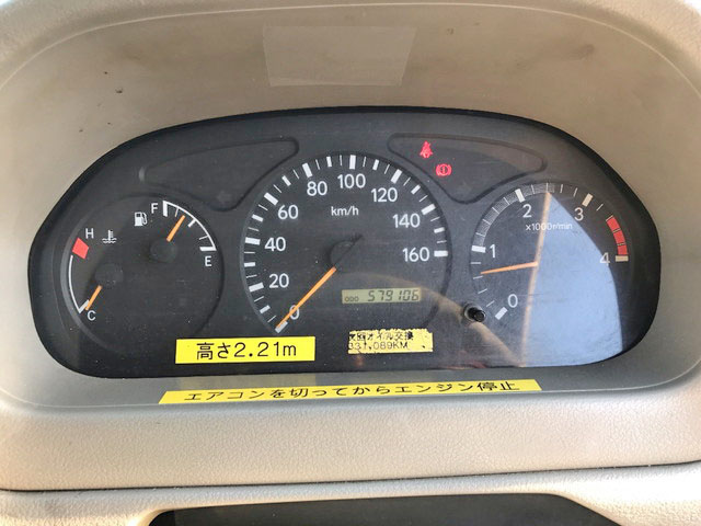 トヨタダイナ平ボディ小型（2t・3t）[写真22]