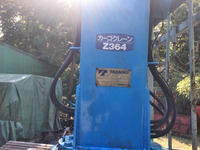 三菱ふそうファイタークレーン4段中型（4t）[写真08]