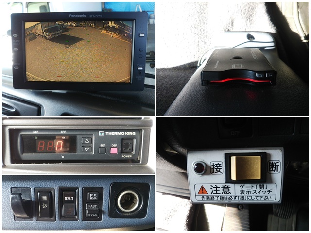 日野レンジャー冷凍車（冷蔵車）中型（4t）[写真29]