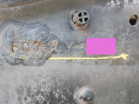 日野レンジャー冷凍車（冷蔵車）中型（4t）[写真35]