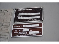 いすゞエルフパッカー車（塵芥車）小型（2t・3t）[写真10]