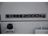 いすゞエルフパッカー車（塵芥車）小型（2t・3t）[写真12]